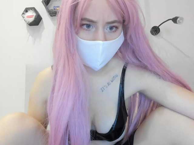 DELAYLALEA's BongaCams show and profile