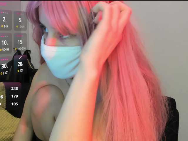 DELAYLALEA's BongaCams show and profile