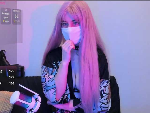 DELAYLALEA's BongaCams show and profile