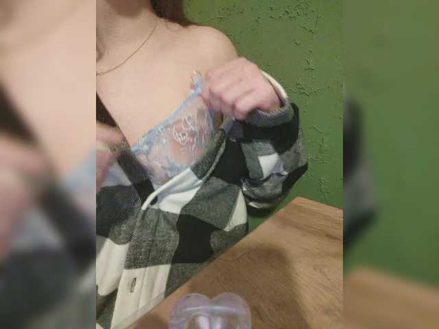 Maria0896's BongaCams show and profile