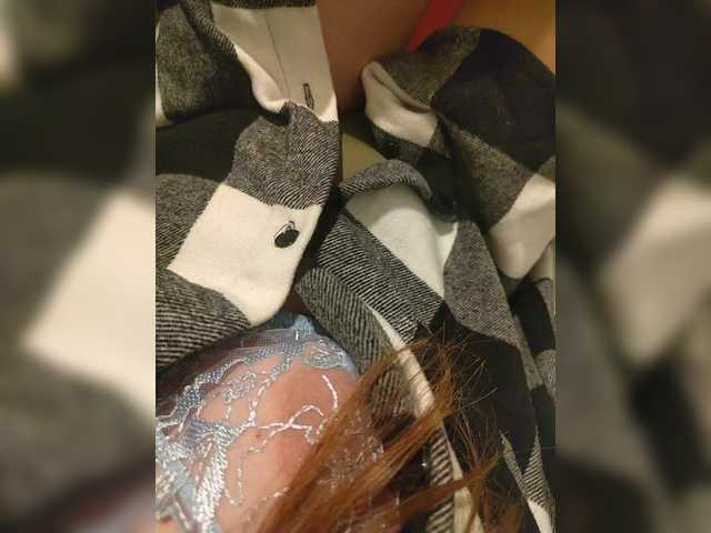 Maria0896 Live Cam on BongaCams and RICams