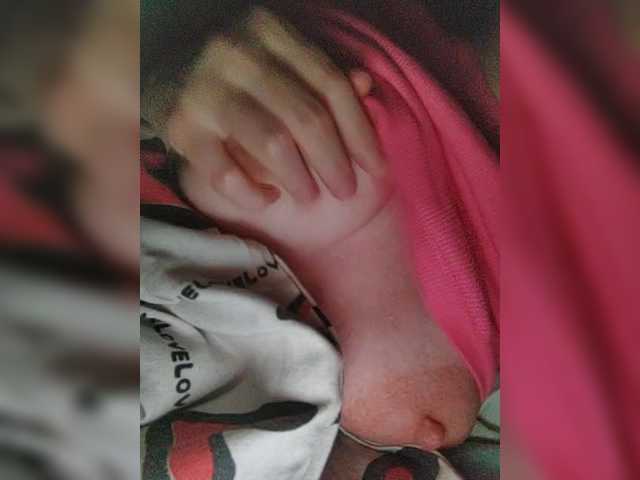 Maria0896's BongaCams show and profile