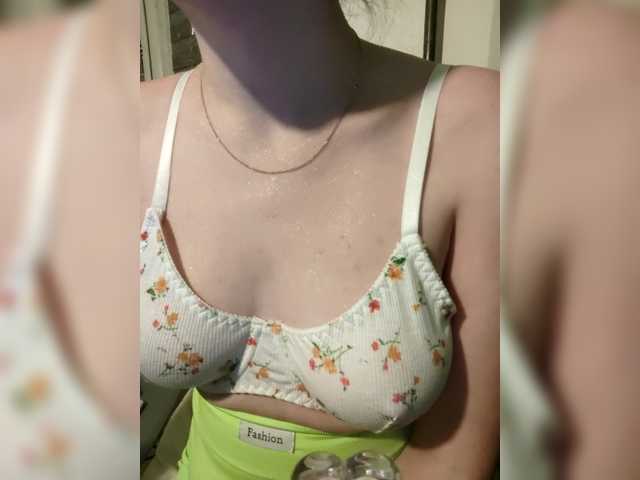 Maria0896's BongaCams show and profile