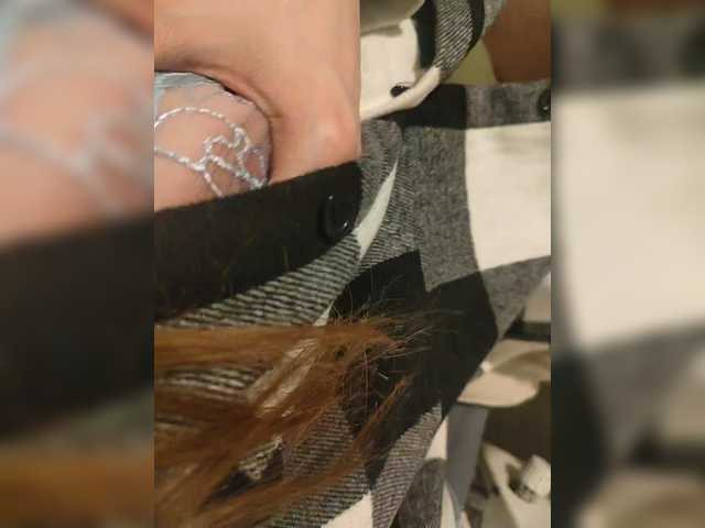 Maria0896's BongaCams show and profile