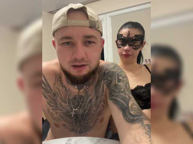 Рунетки: , секс чат бесплатно