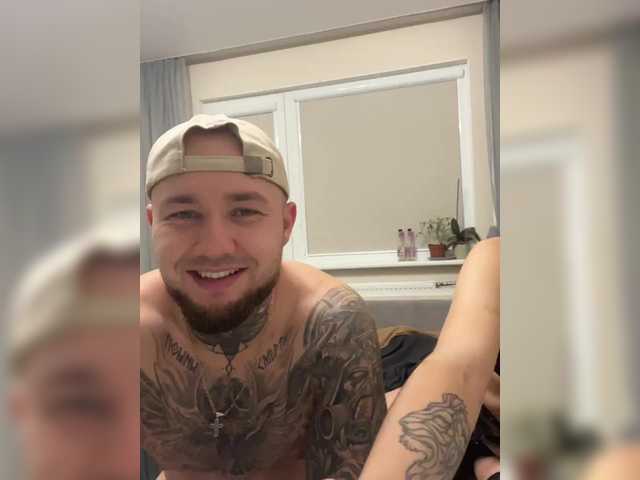  NoMoneyNoHoney chat room