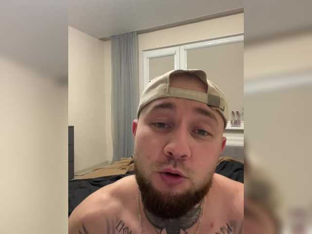 Sex chat gratuit in direct cu NoMoneyNoHoney pe BongaCams