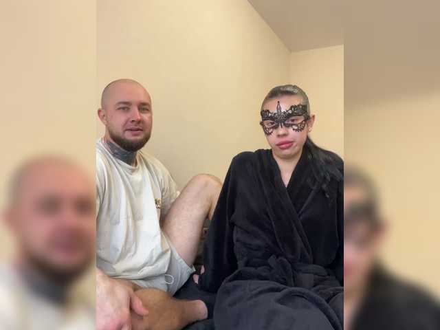  NoMoneyNoHoney chat room