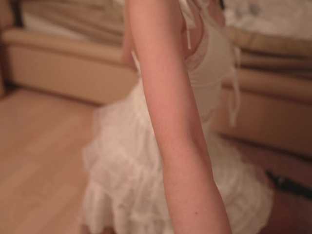 Winaria's BongaCams show and profile