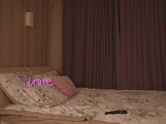 Winaria's BongaCams show and profile