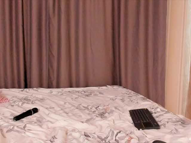 Winaria's BongaCams show and profile