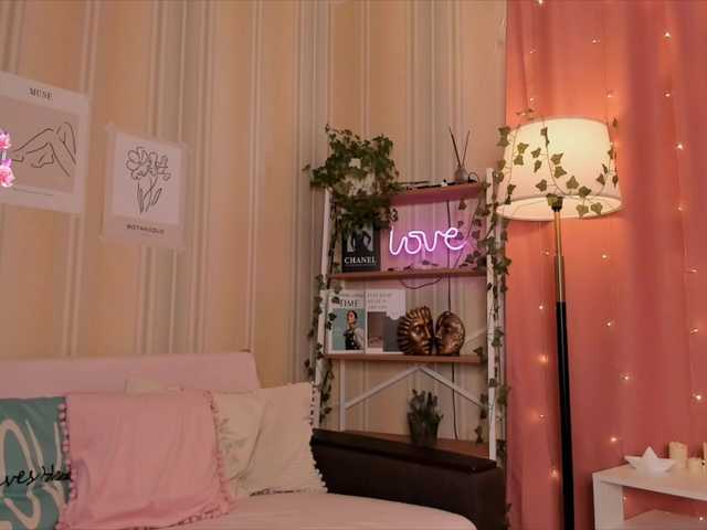 Winaria's BongaCams show and profile