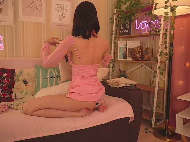 Winaria's BongaCams show and profile