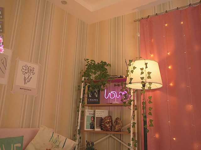 Winaria's BongaCams show and profile