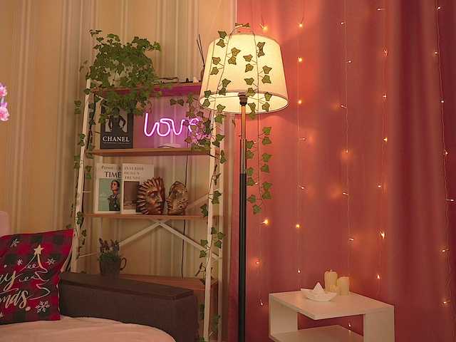 Winaria's BongaCams show and profile