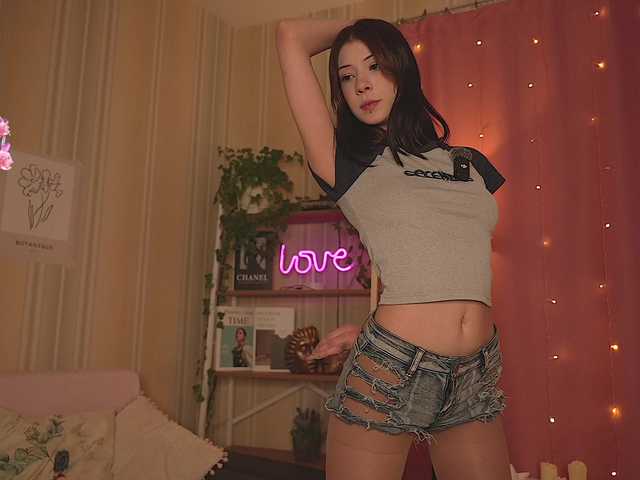 Winaria webcam stream