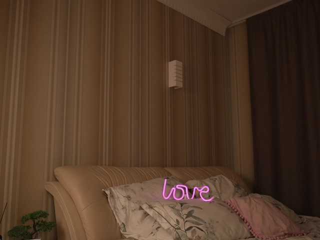 Winaria from BongaCams is Freechat