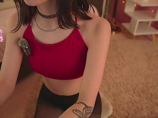 Winaria's BongaCams show and profile