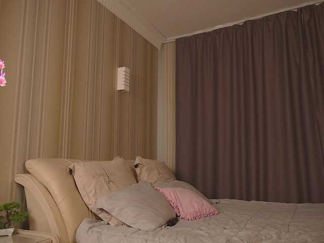 Winaria's BongaCams show and profile