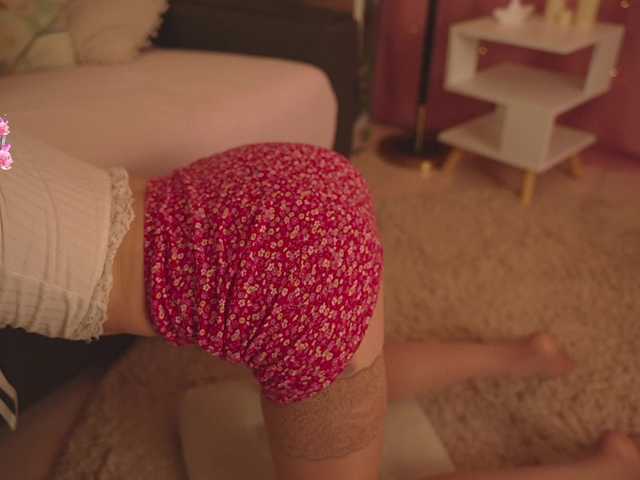 Winaria — Teasing room: one step and the camera is already blushing)When we collect  @total tokens Take off that naughty skirtAlready assembled @sofar, remained: @remain 