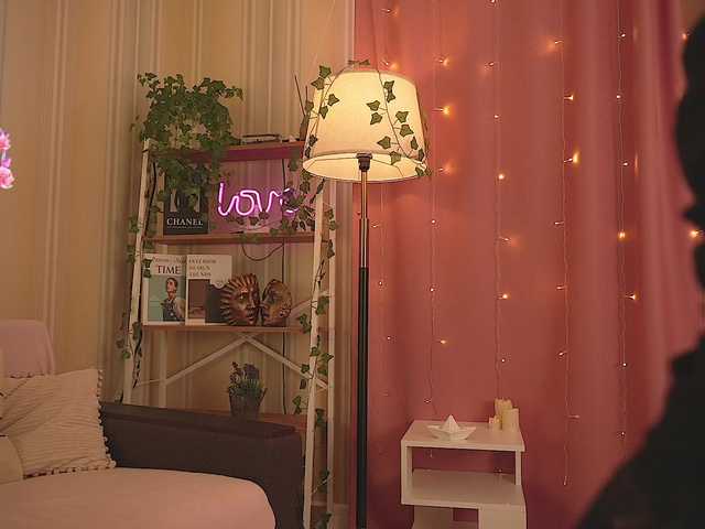 Winaria from BongaCams