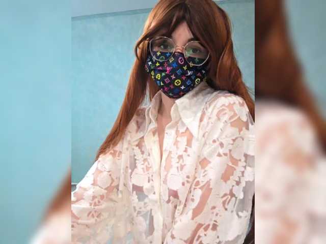 lynavave's BongaCams show and profile