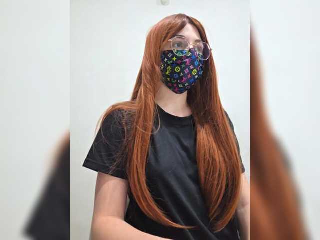 lynavave's BongaCams show and profile