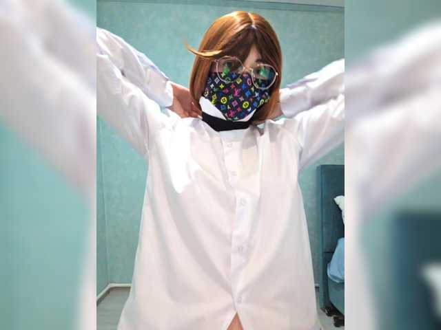 lynavave's BongaCams show and profile