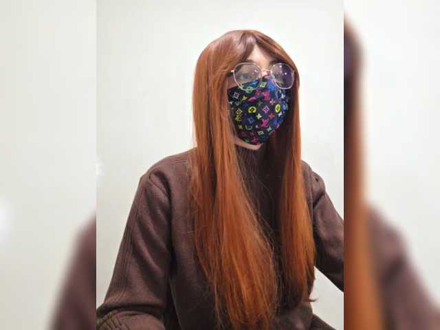 lynavave's BongaCams show and profile