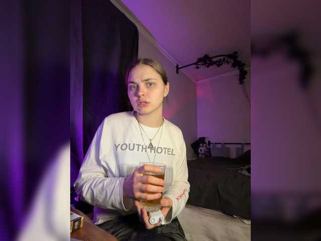 Alina666Mistress на boncams