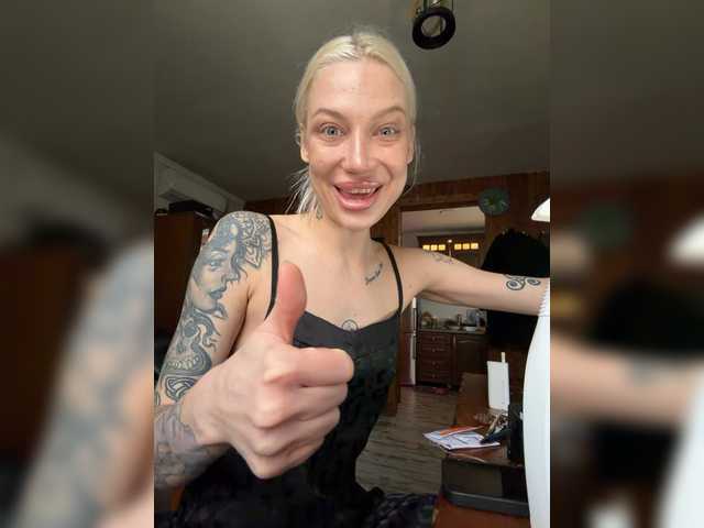 Alina666Mistress's BongaCams show and profile