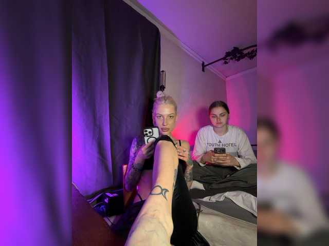 Alina666Mistress video chat preview