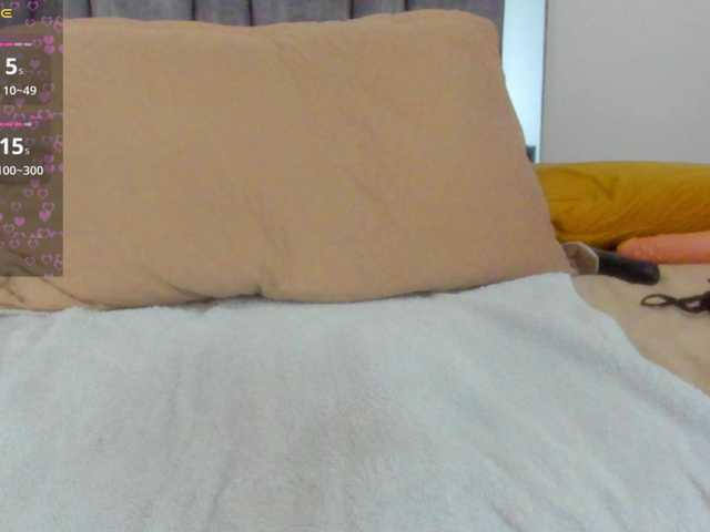 AlicyaOccean's BongaCams show and profile