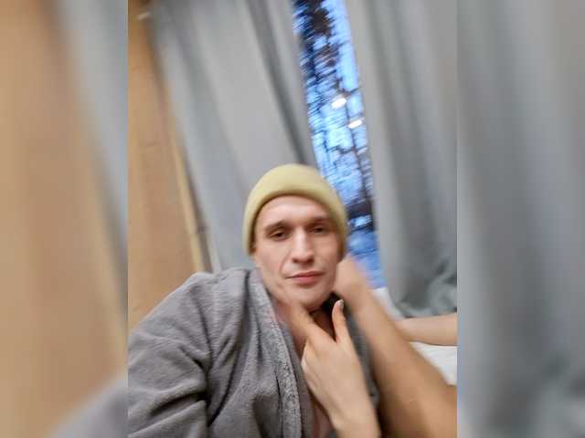 Kroxa27gypo77f from BongaCams is Freechat