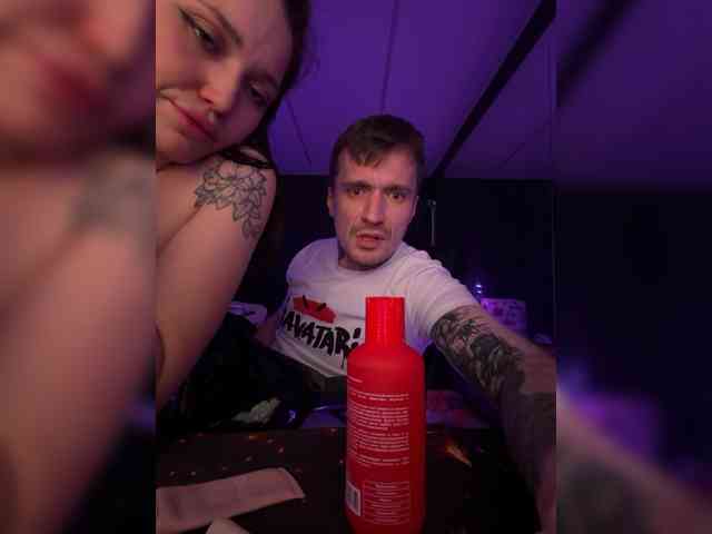 Kroxa27gypo77f webcam