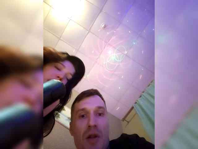 Kroxa27gypo77f webcam