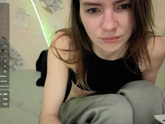 Рунетки: , секс чат бесплатно