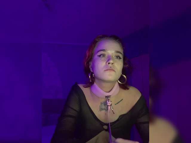 Preview of mia-sweet