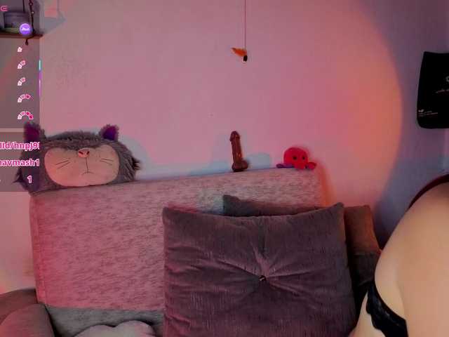 hannybunny's BongaCams show and profile