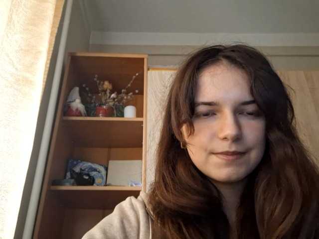 VickySchwantes – webcam model profile photo