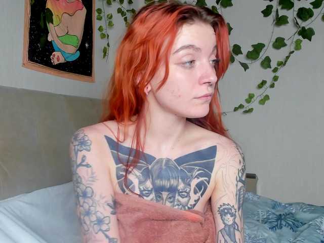 Lumilune's BongaCams show and profile