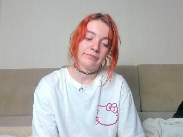 Lumilune's BongaCams show and profile