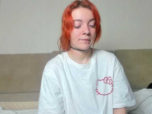 Lumilune's BongaCams show and profile