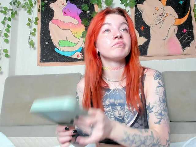 Lumilune's BongaCams show and profile