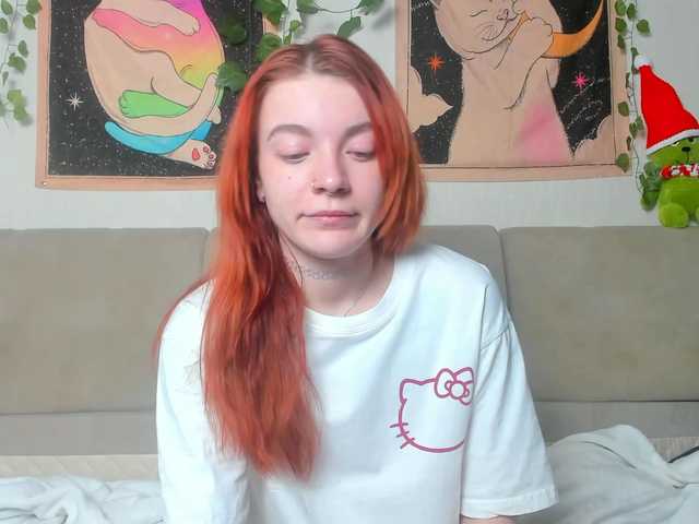 Lumilune's BongaCams show and profile