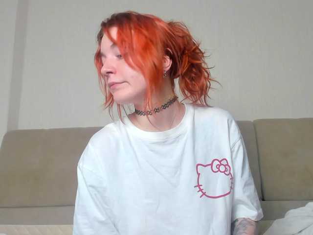 Lumilune's BongaCams show and profile