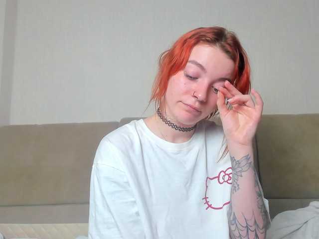 Lumilune's BongaCams show and profile