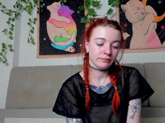 Lumilune's BongaCams show and profile