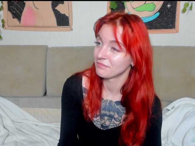 Lumilune's BongaCams show and profile