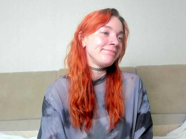 Lumilune's BongaCams show and profile